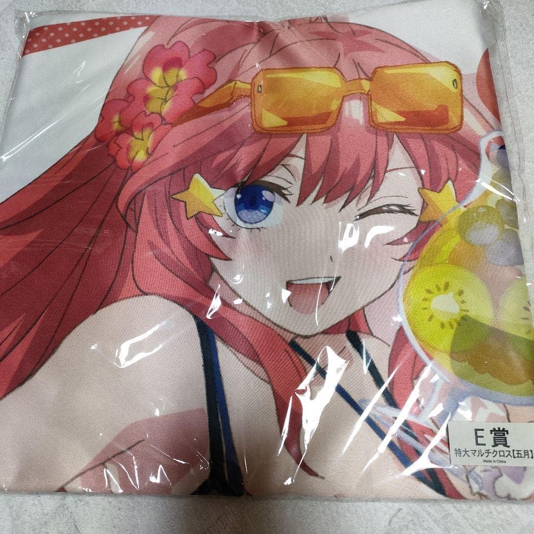 北大路魯山人（！？） 紅志野ビアジョッキ 中国古美術・宜興原鉱紫泥牛